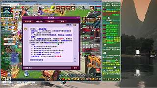 梦幻西游真从零开始不会玩有教教的吗
