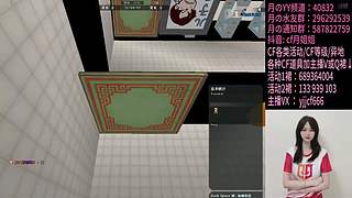 hello大家晚上好！