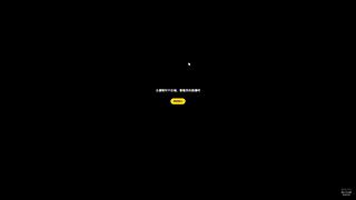 S18 开冲~~~~ 9084250
