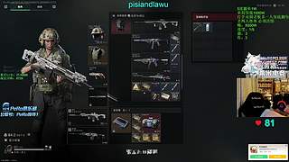 玩玩5连撤单！