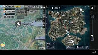 办卡x3  一小时 ，飞机包天。