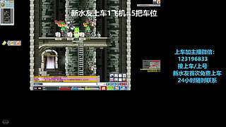 (有车位)欢乐DOTA上车来