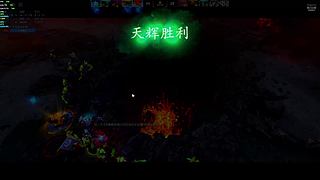 猿神 启动！ 9449833