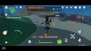笨笨傻傻的直播啦一