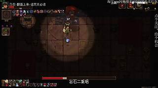 休休休休休休狠狠的休息！