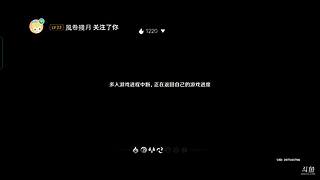 七宝不爱我