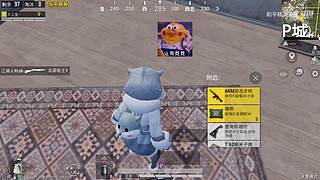 用户72008660的直播间