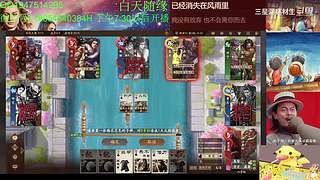 三国杀OL，十周年国战老萌新