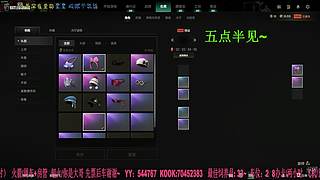 钻粉狂欢：有车位，38离异带2娃。