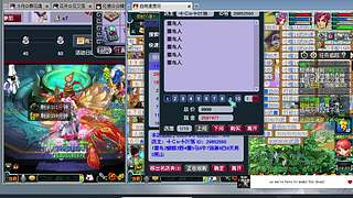 继续梦幻摸鱼
