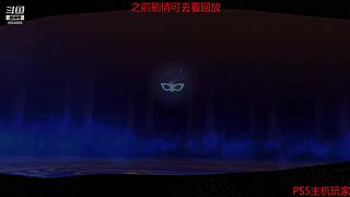 永劫无间日常被虐