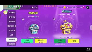 宝宝你怎么不理我10040072