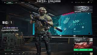 【小奶团】有位！赛季最后一天