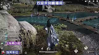 稀缺调律材料获取渠道，日常稳定持续积攒
