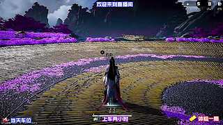 待到暮色降临入城，观赏满城灯火次第点亮