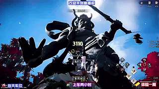 待到暮色降临入城，观赏满城灯火次第点亮