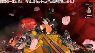 就是个新人主播啊