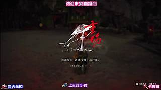 探访深山古刹，解锁一段尘封已久的旧事