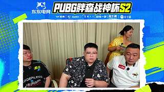 看会儿胖森杯