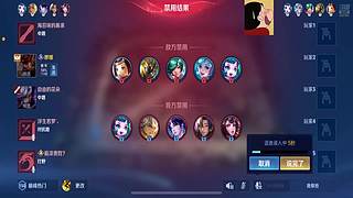 传奇王者在线教学，