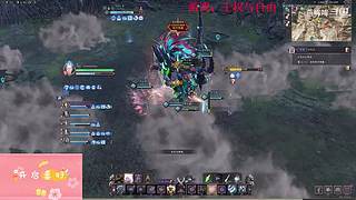 【燕哞哞】biubiubiu