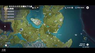 End25的直播间