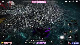 水乡全境慢慢搜寻，把遗漏的奇遇挨个补齐