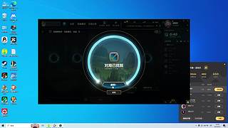 随便玩玩 11145570