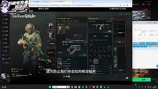 【小奶团】天下无双