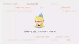 来拿捏我呀