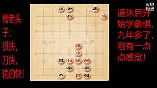 会一点点的直播间