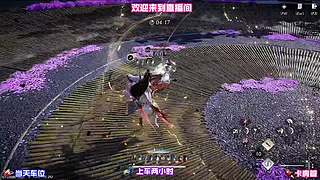 寻找传闻中的隐士，习得小众招式线索