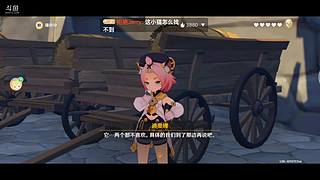 日常:沉浸式剧情体验