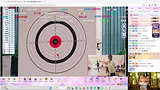 早上9点不见不散