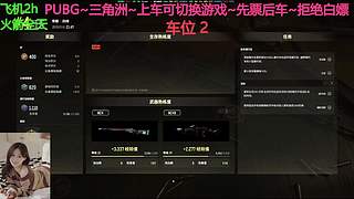 9月一个美好的新开始