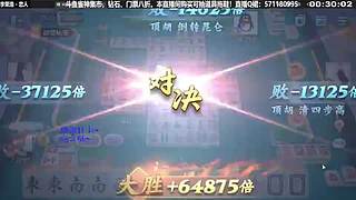 休息啦！上分调整记得领！刷新了