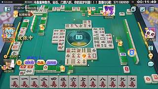 休息啦！上分调整记得领！刷新了