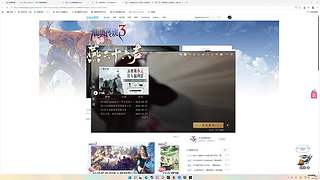 来这里起飞就好了！11694839