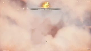 来这里起飞就好了！11694839