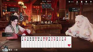 迎风而来，随风而去！！！！