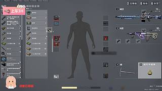 【有车位】我骑雅迪带你吧