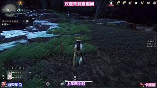 武学外观穿搭搭配，招式与造型兼顾美感