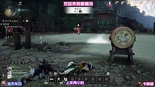 武学外观穿搭搭配，招式与造型兼顾美感