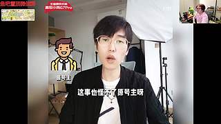 内拔银币你怎么出的呢