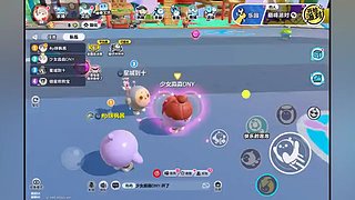 你说这局能赢吗