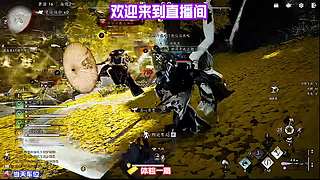 慢慢清理地图盲区，冲击百分百探索进度