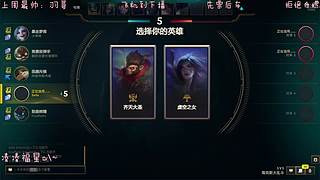 电一有位快来玩Ovo