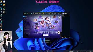我的胆子肥嘟嘟的