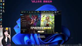 我的胆子肥嘟嘟的