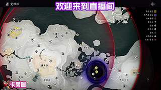 低成本刷新装备词条，慢慢刷出毕业属性